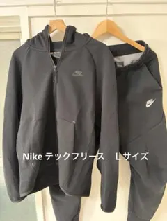 セットアップ ジャージ