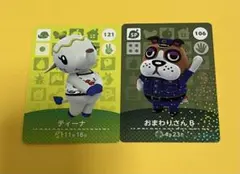 どうぶつの森amiiboカード　ティーナ A