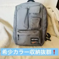 希少カラー NIKE リュック バックパック