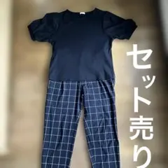 コルザ　ロペピクニック　セット売り