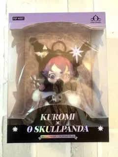 Item thumbnail for item 2fc8b16b-e990-41fc-a039-5b278ee74a30