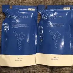 マキアレイベル マイクロバブルローション 100mL　詰替え用 2個セット