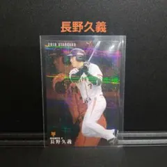 hijiri様 リクエスト 3点 まとめ商品