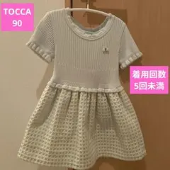 トッカ　半袖ワンピースのサムネイル