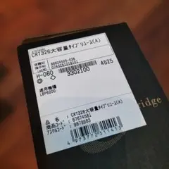 Canon 316 トナーカートリッジ LBP5050用 - メルカリ