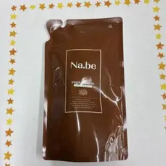 Na.be COLOR SHAMPOO モカブラウン② - メルカリ