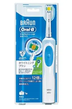 未開封BRAUN オーラルB 電動歯ブラシ本体 替えブラシ16本セット