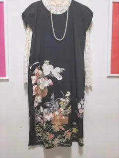 にこにこわん様専用着物リメイク/黒留袖/ワンピース/未仕立て使用