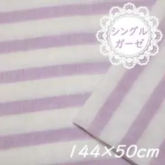 Item thumbnail for item e376fb4a-b7cf-4e63-b8bd-4d8c49ef53e5