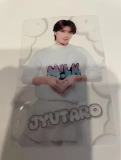 M!LK 写真トレカ 山中柔太朗