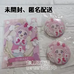ひみつのアイプリ まるくじ ひまり 缶バッジ 購入特典 ブロマイド