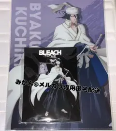 BLEACH THE LOCUS OF BRAVE アクリルスタンド 藍染惣右介 BLEACH THE LOCUS OF BRAVE アクリルスタンド 藍染惣右介 - メルカリ