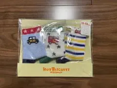 HOT BISCUITS ベビー靴下 3足セット 11-13cm