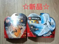 LEGO ニンジャゴー