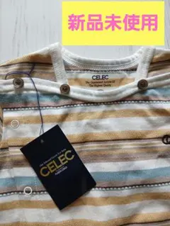 CELEC ベビー　ボディスーツ　ロンパース　80