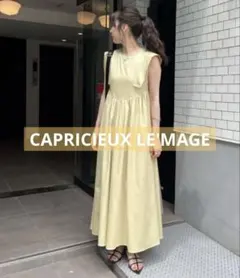 Waist Drawstring Nylon Dress サハラ ワンピース - メルカリ