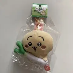 ちいかわ　うさぎ　ご当地限定ぬいぐるみ　深谷ねぎ