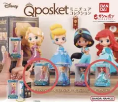 Qposket ミニチュアコレクション　ディズニープリンセス　セット販売