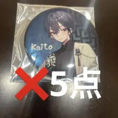 39Culture 2023 COSPLAY メタリック缶バッジ KAITO - メルカリ