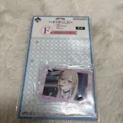 その着せ替え人形は恋をする アクスタ