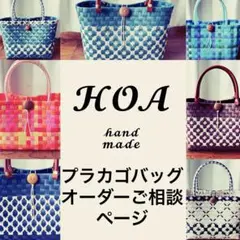 オールド？PRADA Borsa a Mano トートバッグ ベージュ 赤未使用 - メルカリ