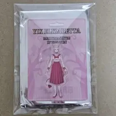 魔入りました！入間くん エリザベッタ　アクリルキーホルダー　Blistaz