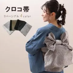 Item thumbnail for item 8075ec90-b901-4a08-ad74-e50365b31278