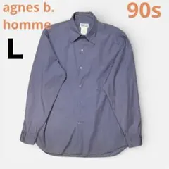 訳有❗️agnes b. homme パープル 長袖シャツ　ヴィンテージ　90s