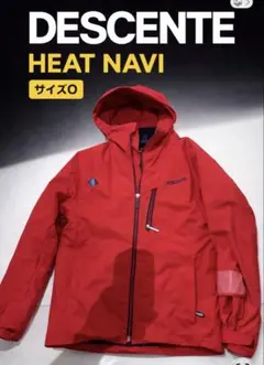 2026年最新】DESCENTE デサント レディーススキーウェアの人気アイテム