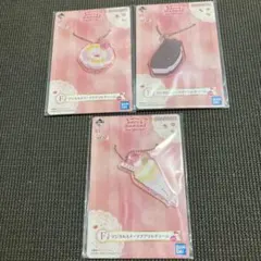 おジャ魔女どれみ 一番くじ F賞 マジカルスイーツアクリルチャーム 3点