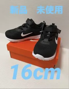 ナイキNIKEスニーカーレボリューション7運動キッズスニーカージュニアシューズ6