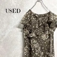 Item thumbnail for item 9fbb8244-edf1-4db7-b3a4-a421b1dde151