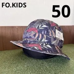 バケットハット FO.KIDS 夏柄50cm