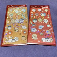 ちいかわ キラキラシール　2種類セット