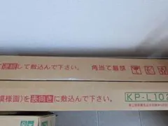 Item thumbnail for item 0a719f8c-f6e8-4ee6-b1f1-05e06eec13eb