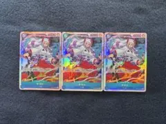 ONEPIECEカードゲーム ヤマト SR