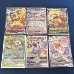 ポケカ　まとめ売り