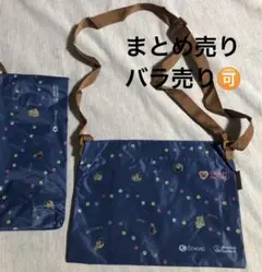 Item thumbnail for item de2d7602-3f7c-4df0-9552-8c2ff3de1c82