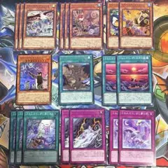 遊戯王 ふわんだりぃず‪ デッキ パーツ セット