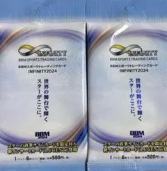2022 BBM INFINITY 未開封ボックス 1カートン開封！ 】BBM インフィニティ 2022 スポーツトレーディング