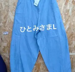 ひとみさまL