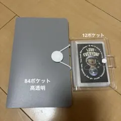 名刺ホルダー カードホルダー トレカケース まとめ売り