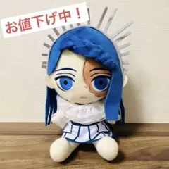 Ado ギラギラ ぬいぐるみ ギラギラ ぬいぐるみ ado - メルカリ