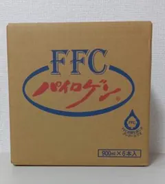 2026年最新】パイロゲンの人気アイテム - メルカリ