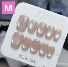 【M】ネイルチップ 韓国 量産 マグネット ラメ ちゅるん フレンチ 水光