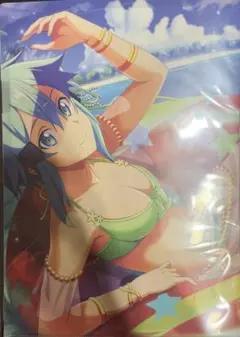 Item thumbnail for item a6e3f644-fe49-4269-9df3-1f8ff8bba235