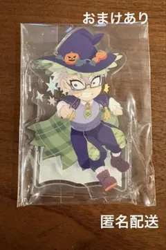 鬼滅の刃　不死川実弥　ハロウィンアクリルスタンド2024 おまけあり