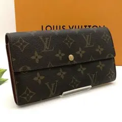 ルイヴィトン モノグラム ポルトフォイユ サラ 二つ折り財布