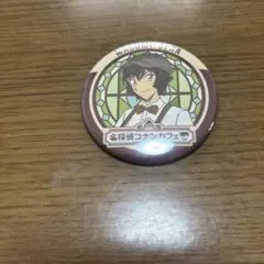 名探偵コナンカフェ 缶バッジ 世良真純