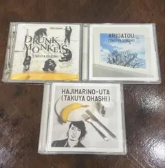 kei様 リクエスト 2点 まとめ商品